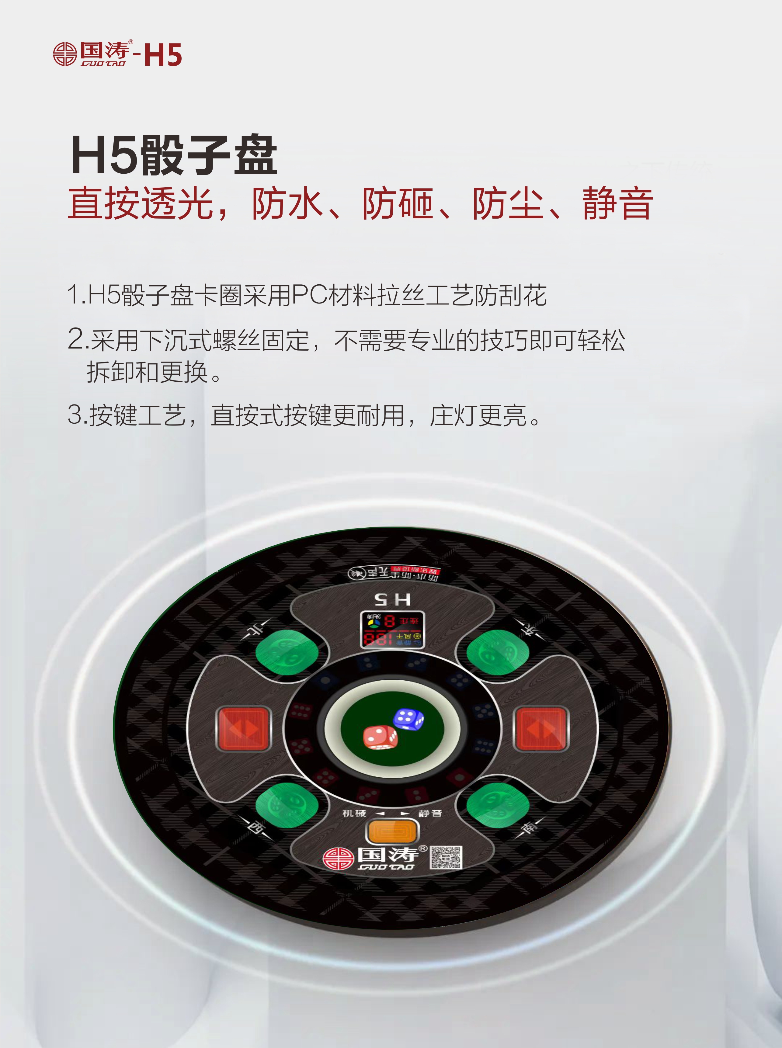 H5-淘宝09.jpg