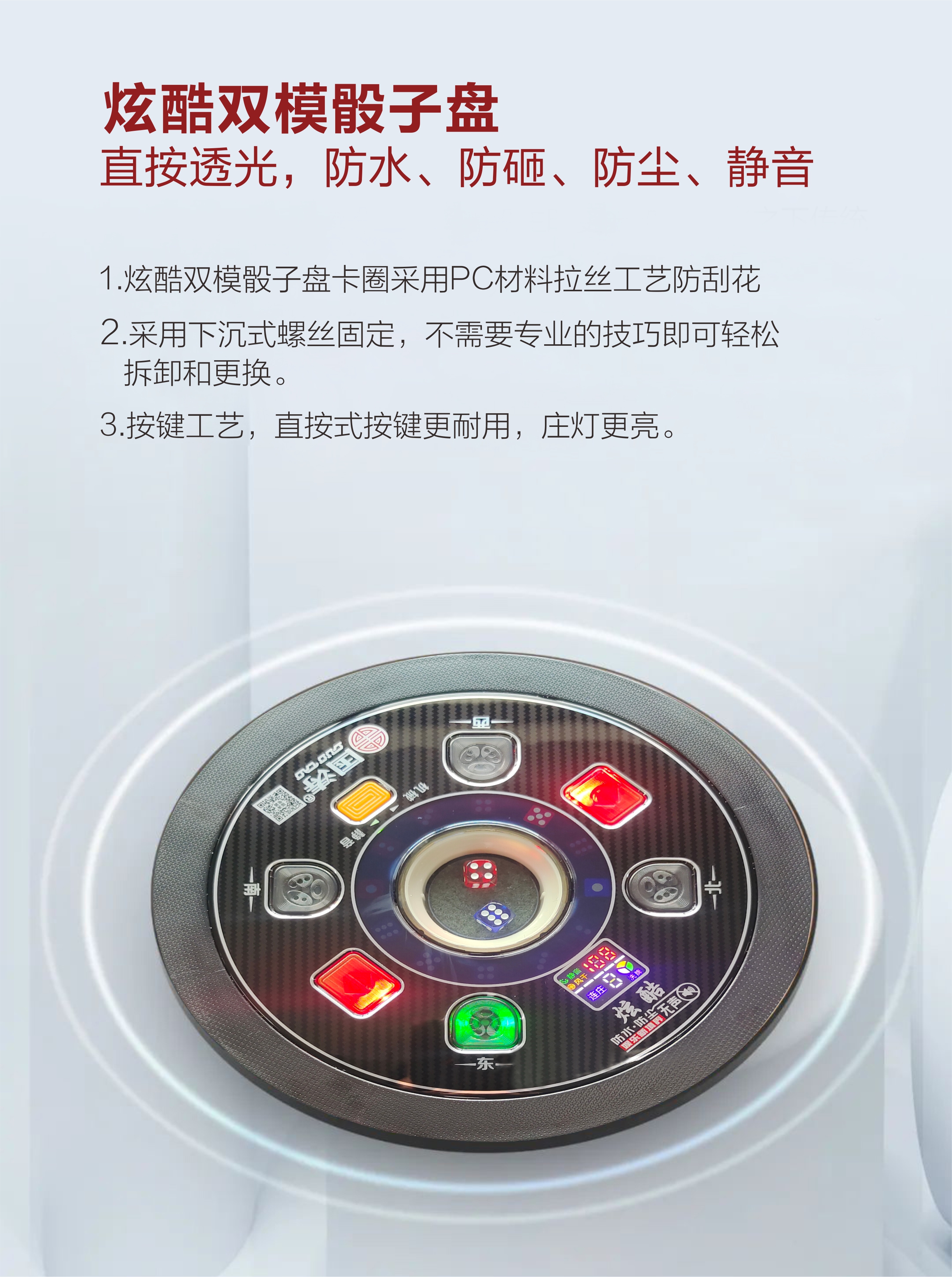 国涛 炫酷 淘宝-06=.jpg