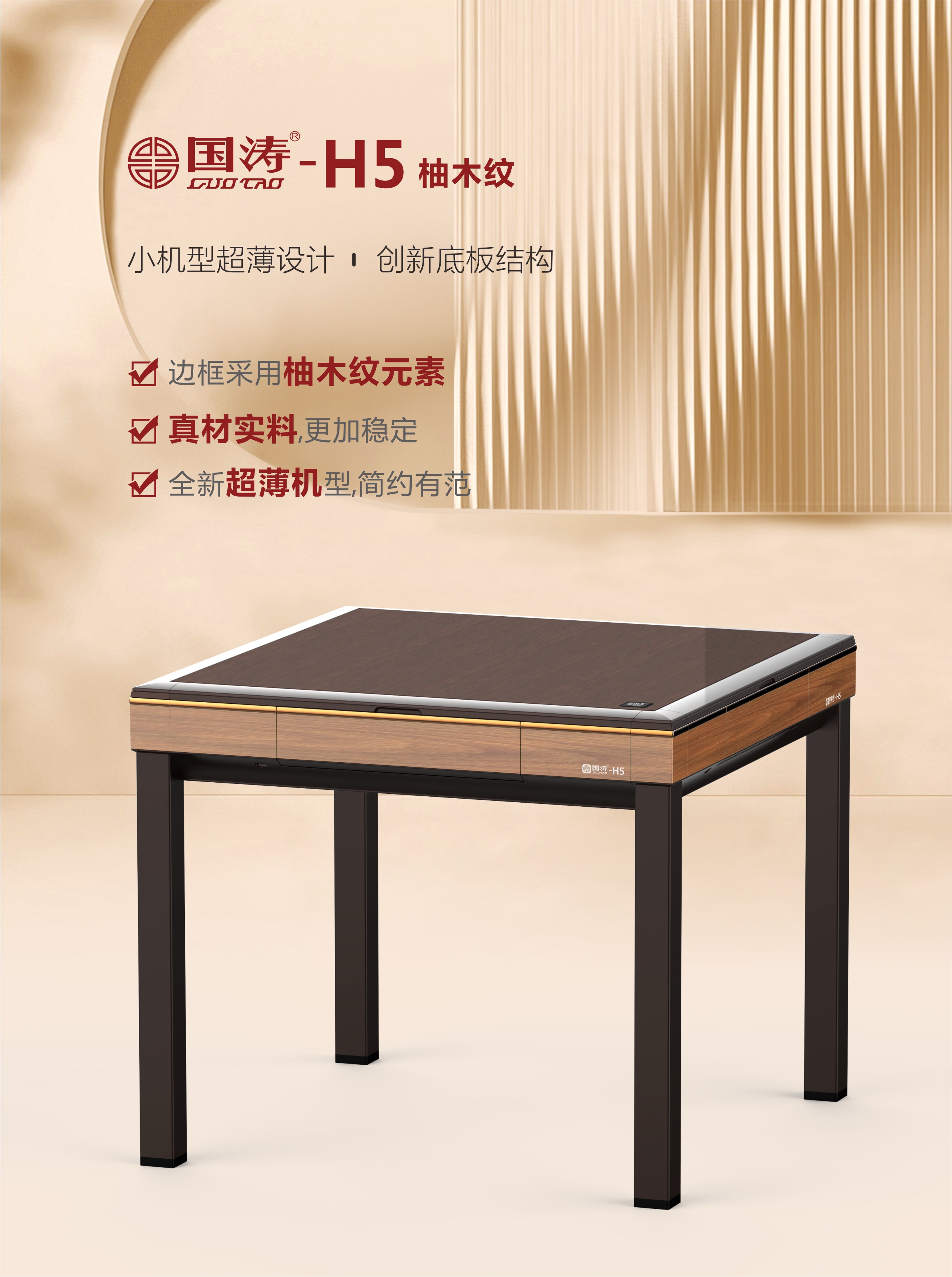 H5-淘宝03.jpg
