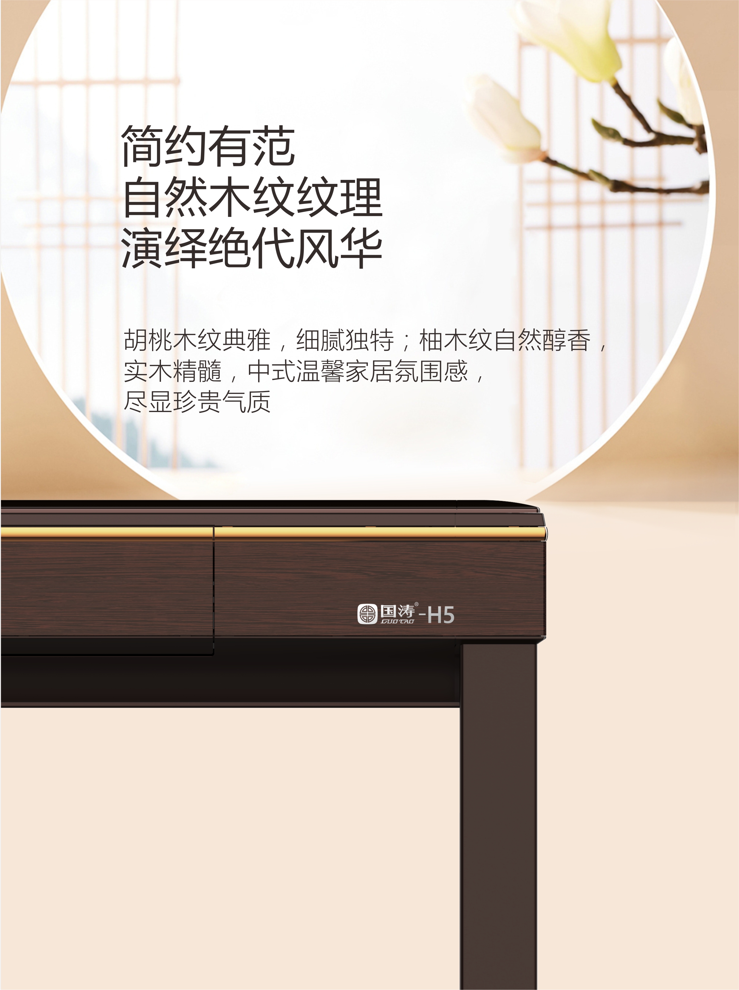 H5-淘宝04.jpg