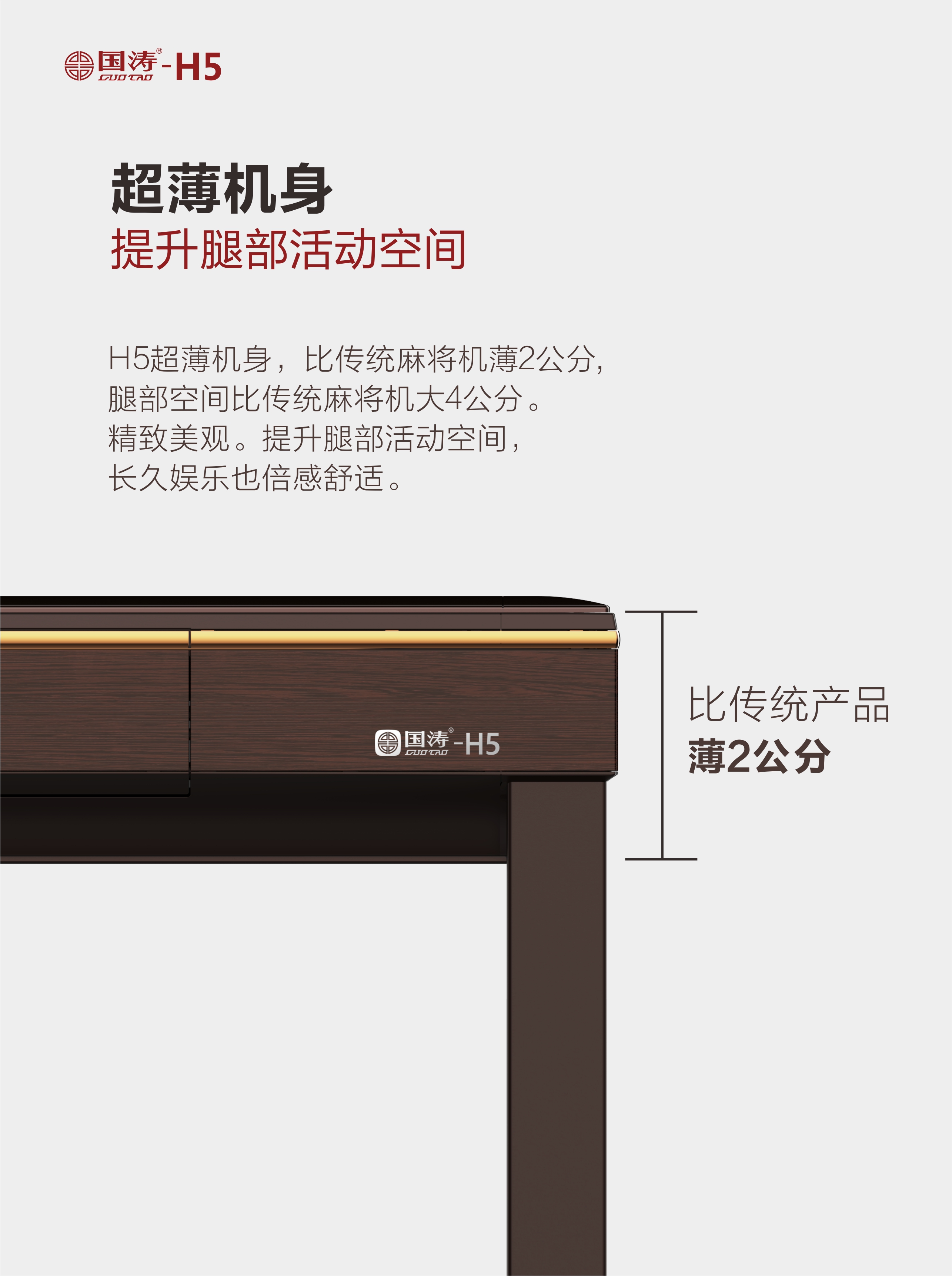 H5-淘宝08.jpg