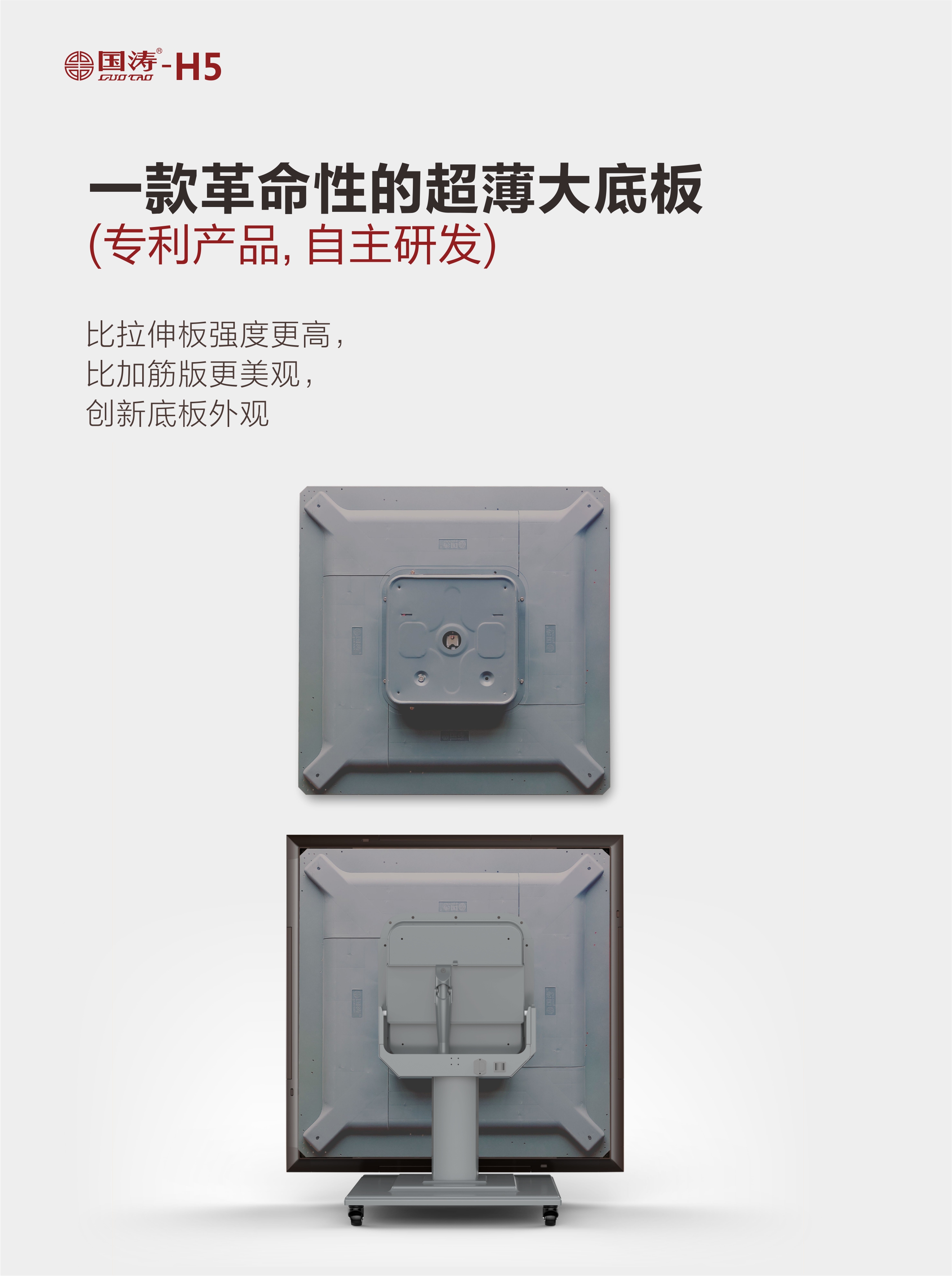 H5-淘宝10.jpg