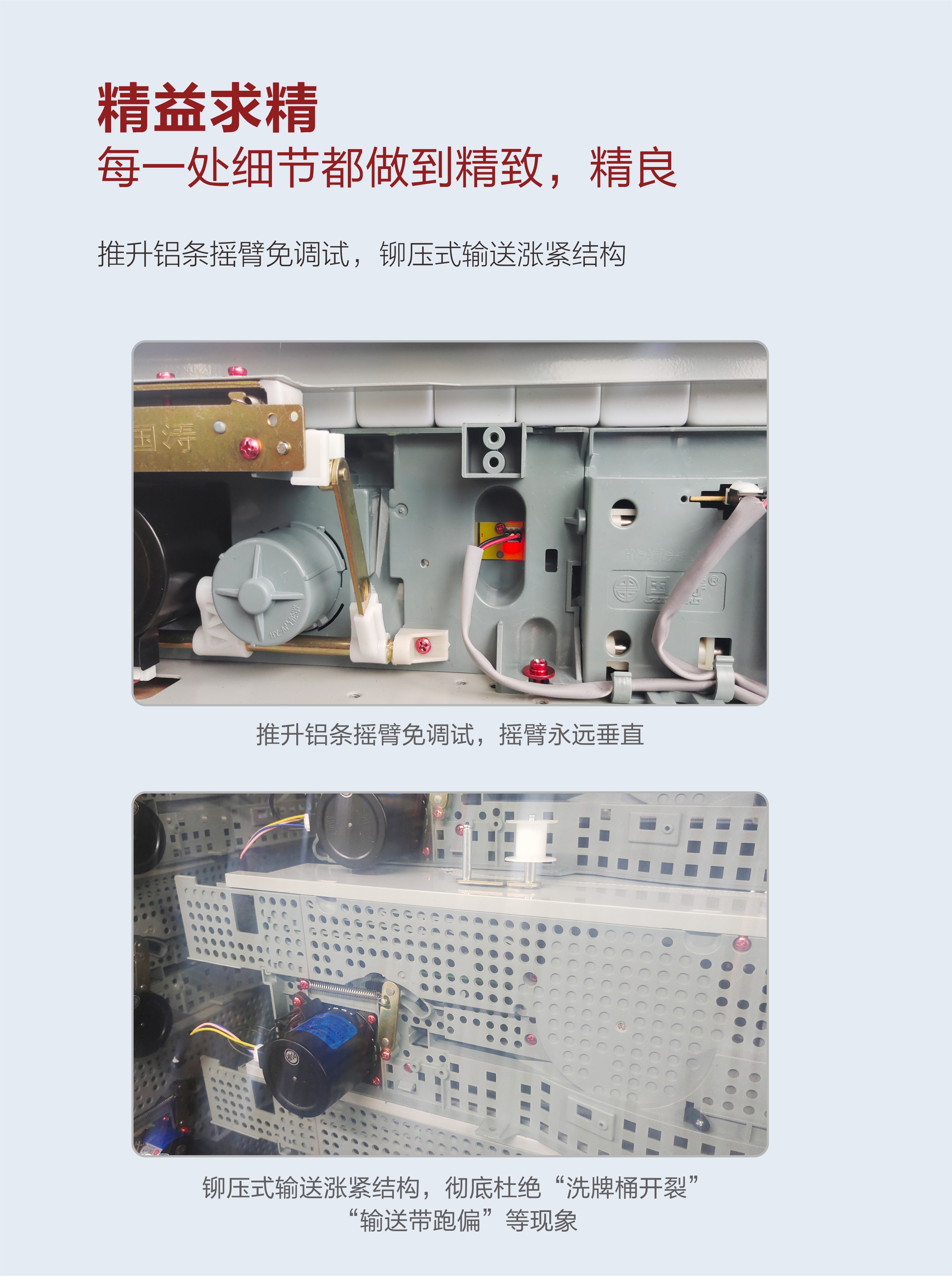 国涛 炫酷 淘宝-10=.jpg