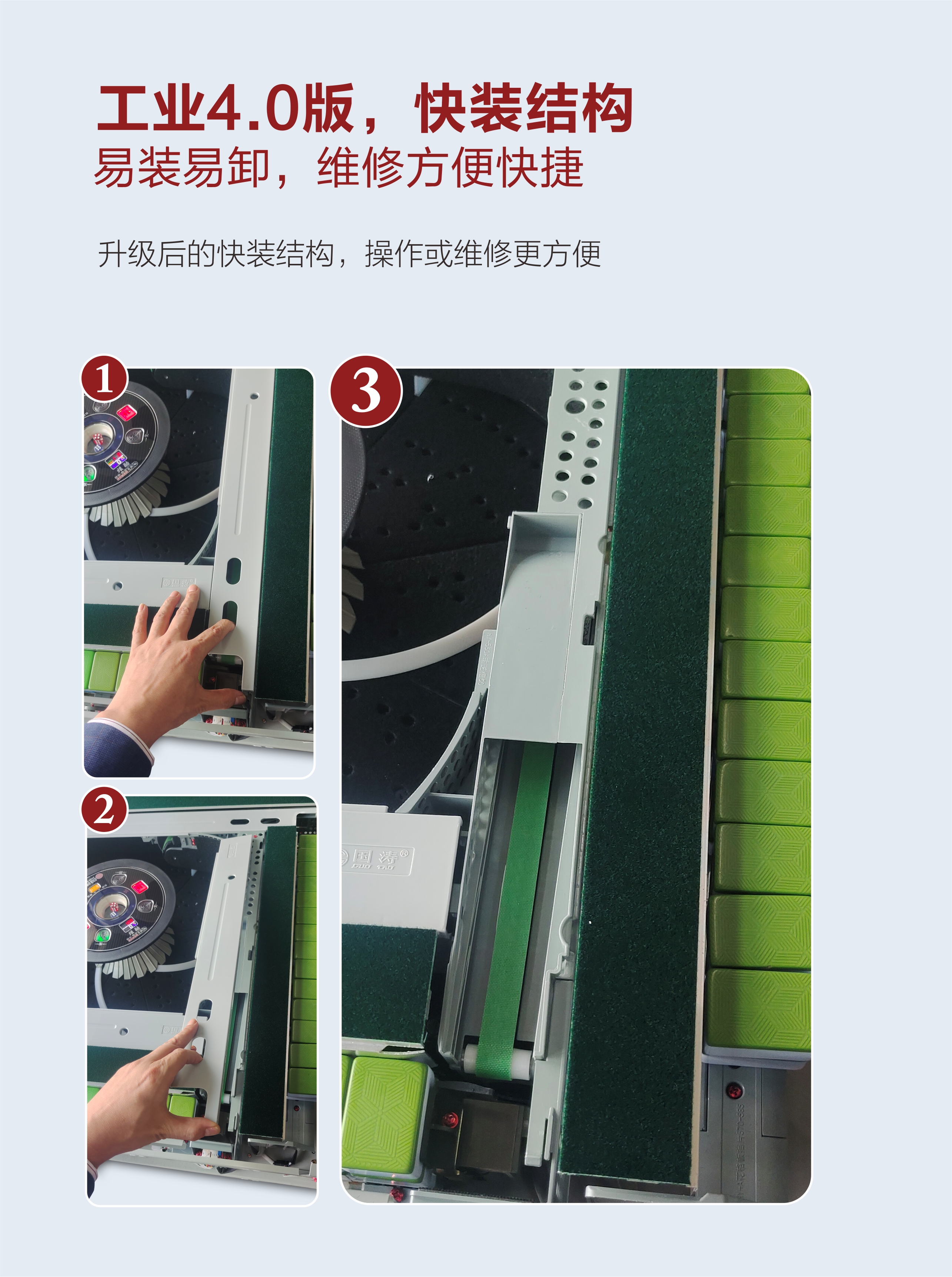 国涛 炫酷 淘宝-07=.jpg