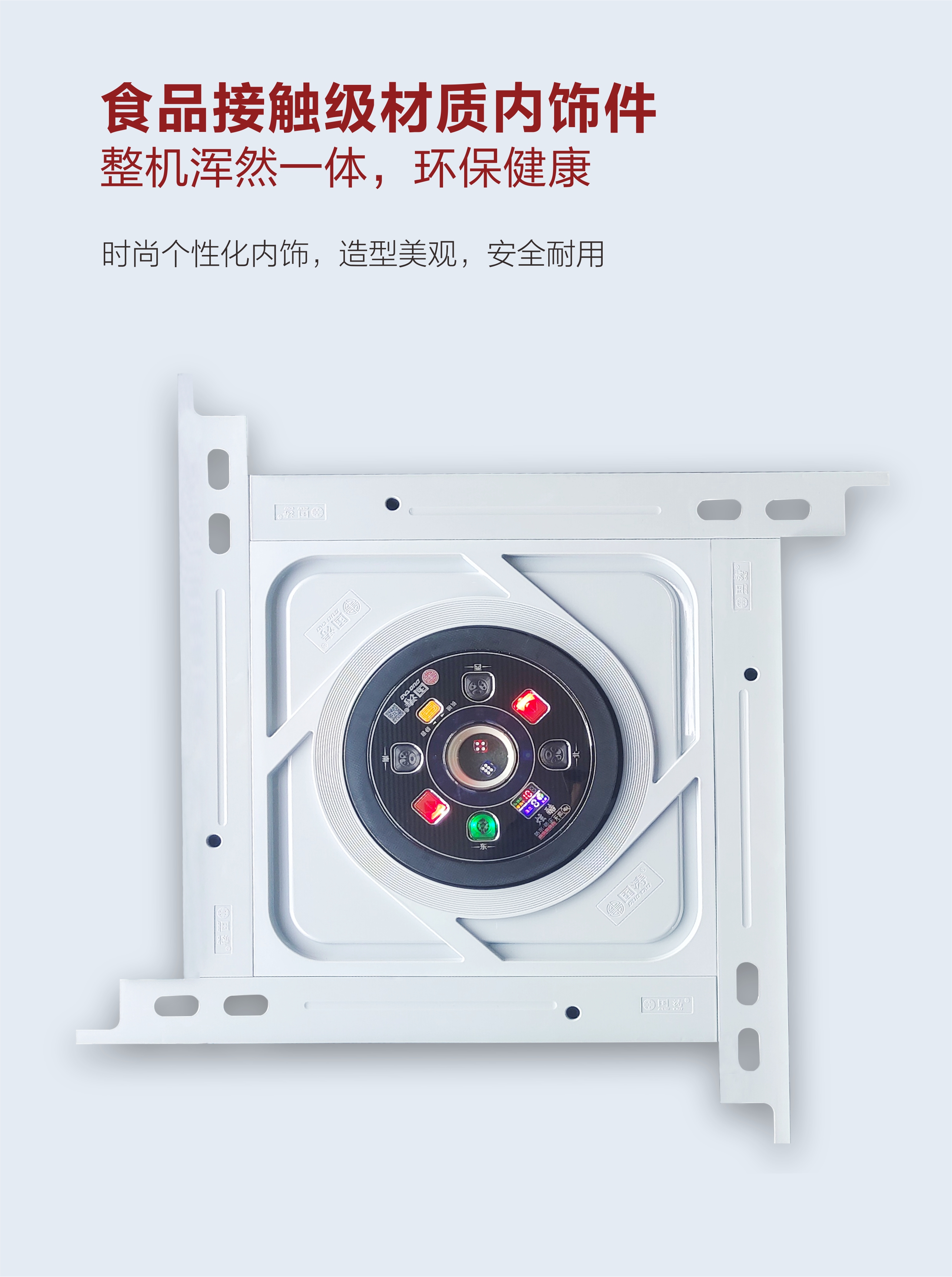 国涛 炫酷 淘宝-08=.jpg