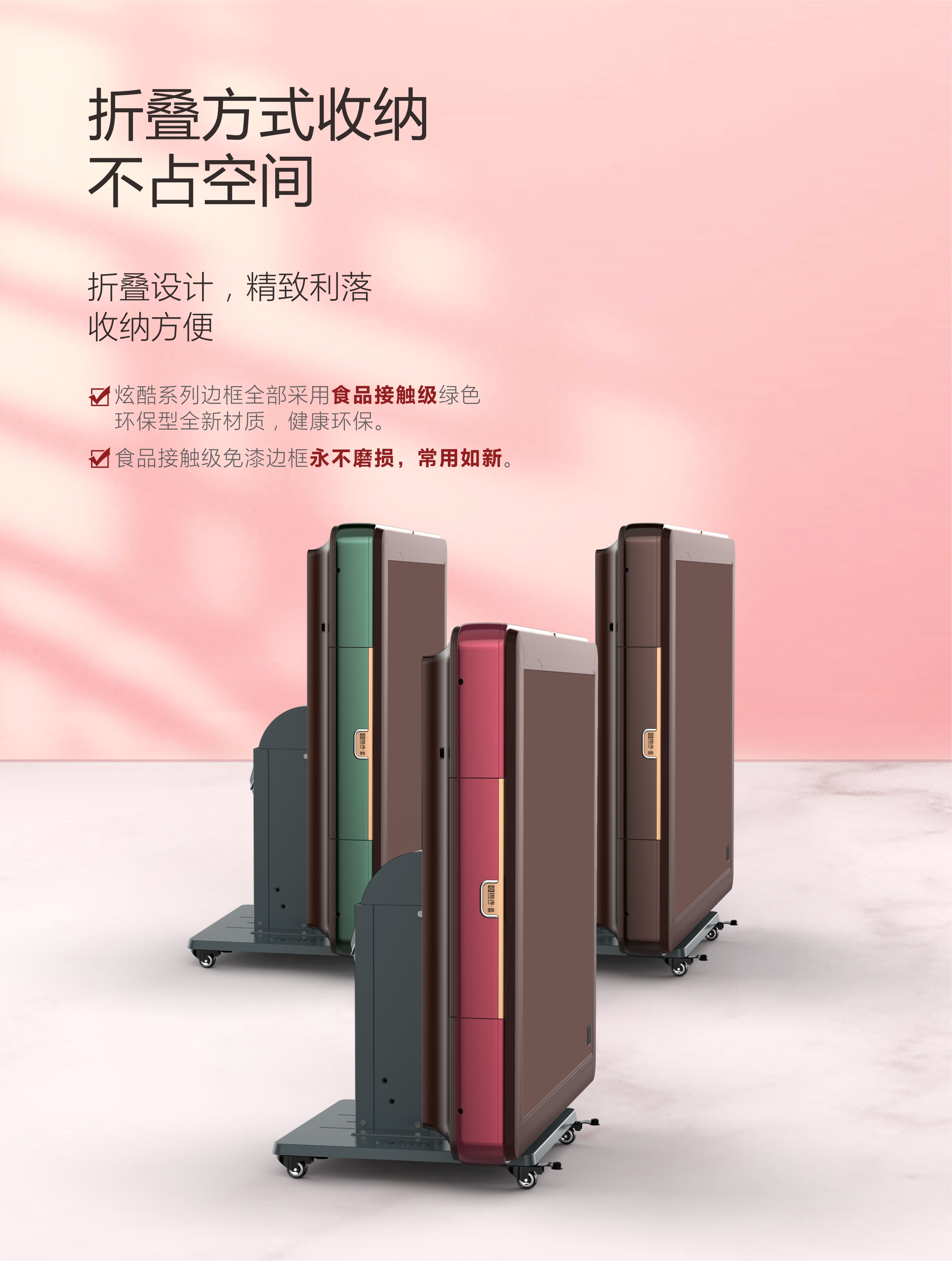 国涛 炫酷 淘宝-04=.jpg