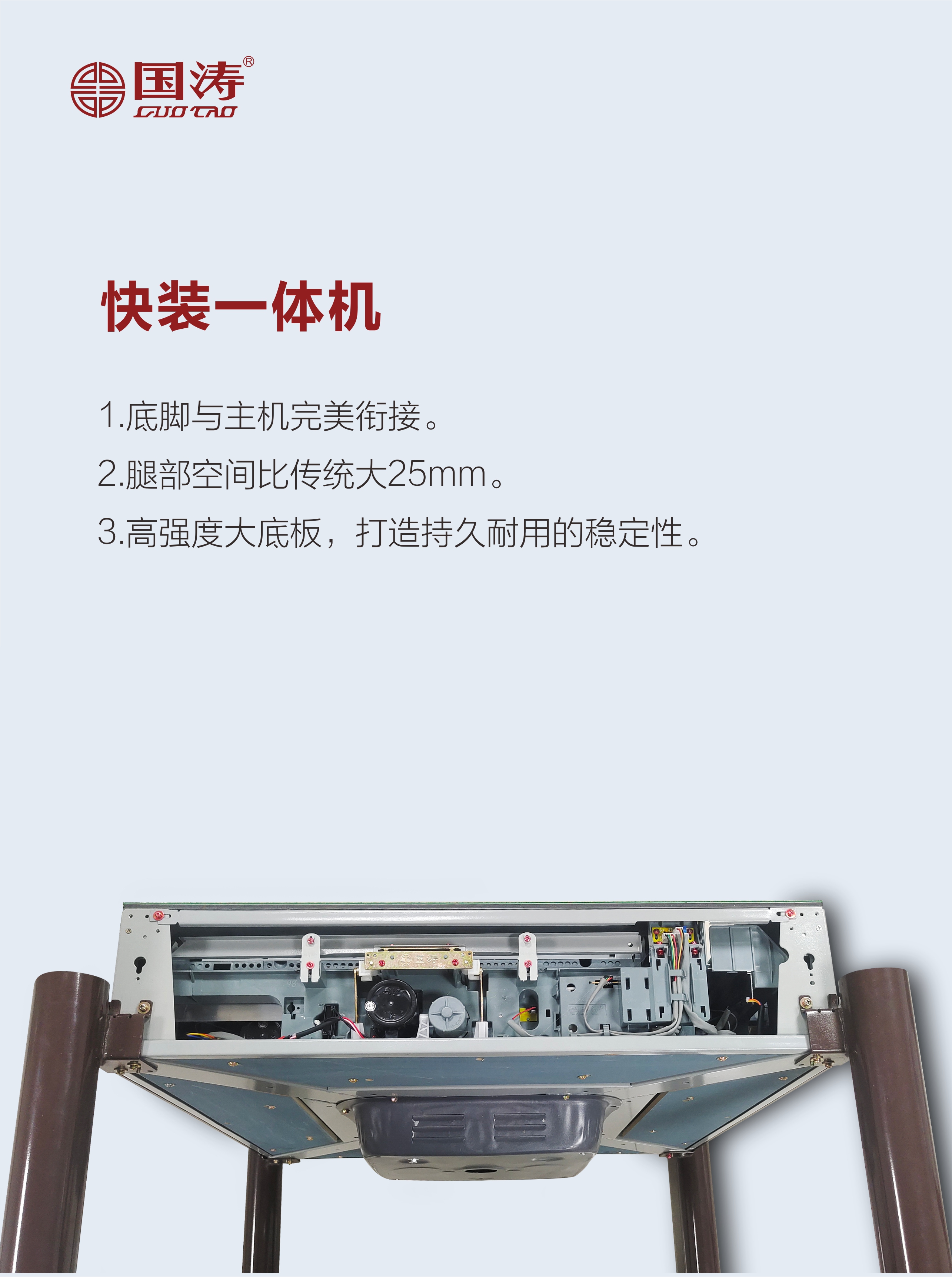 国涛 炫酷 淘宝-05=.jpg