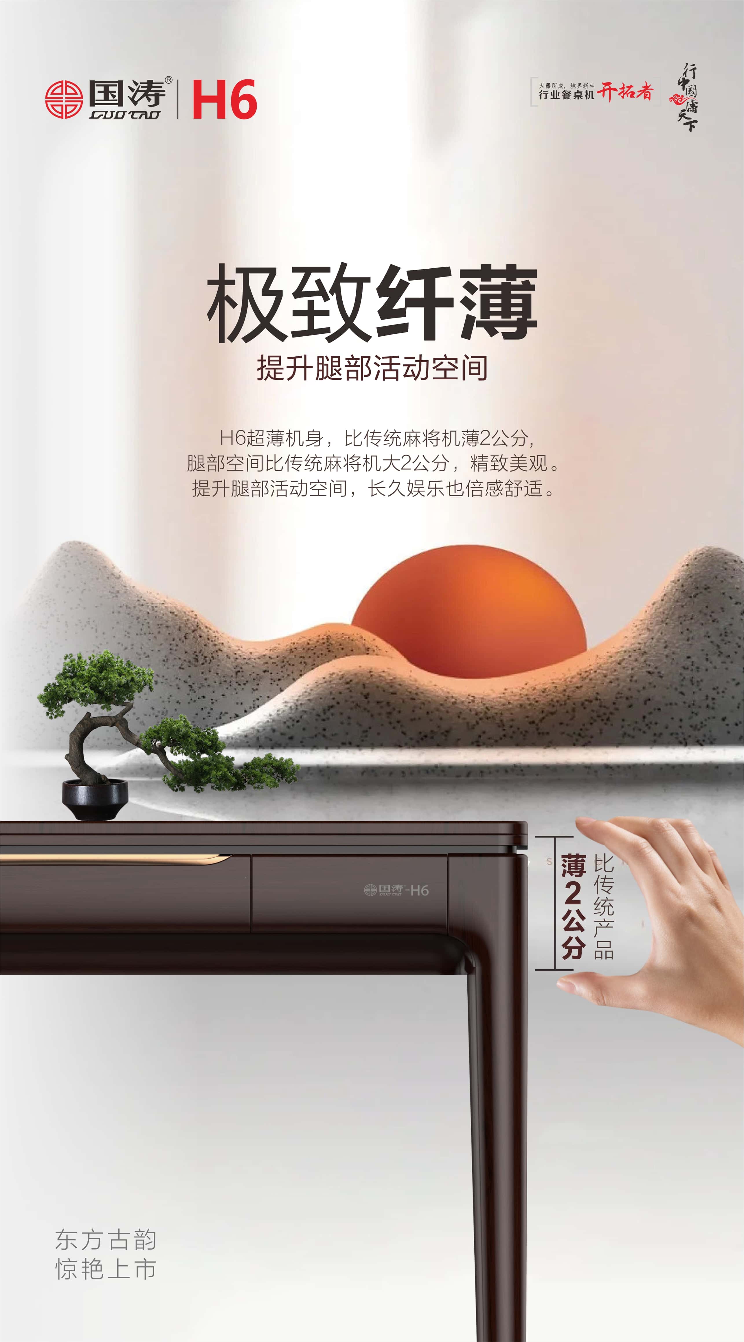 1766126634364_7971_10001_compressed