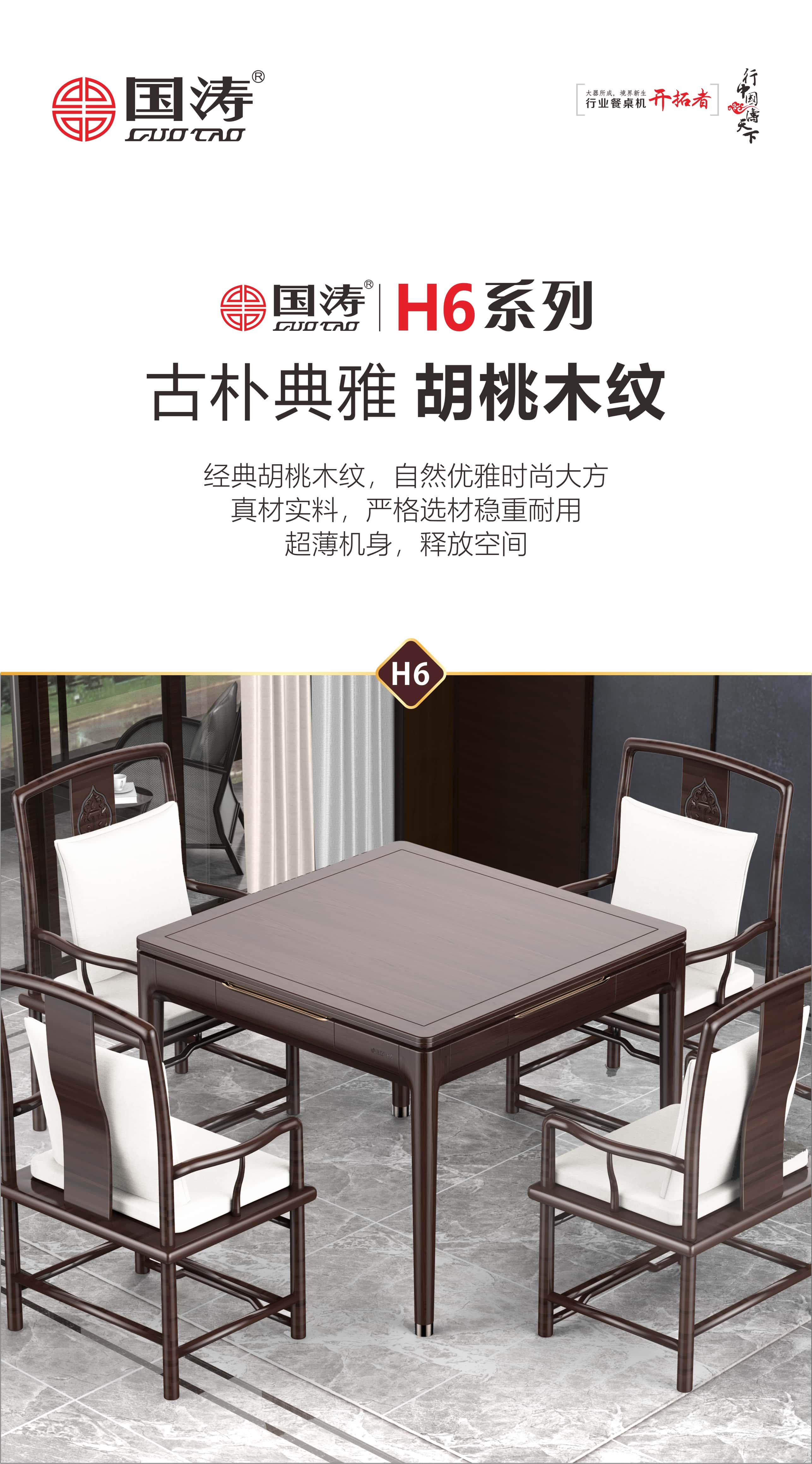 1766126634401_813_10002_compressed