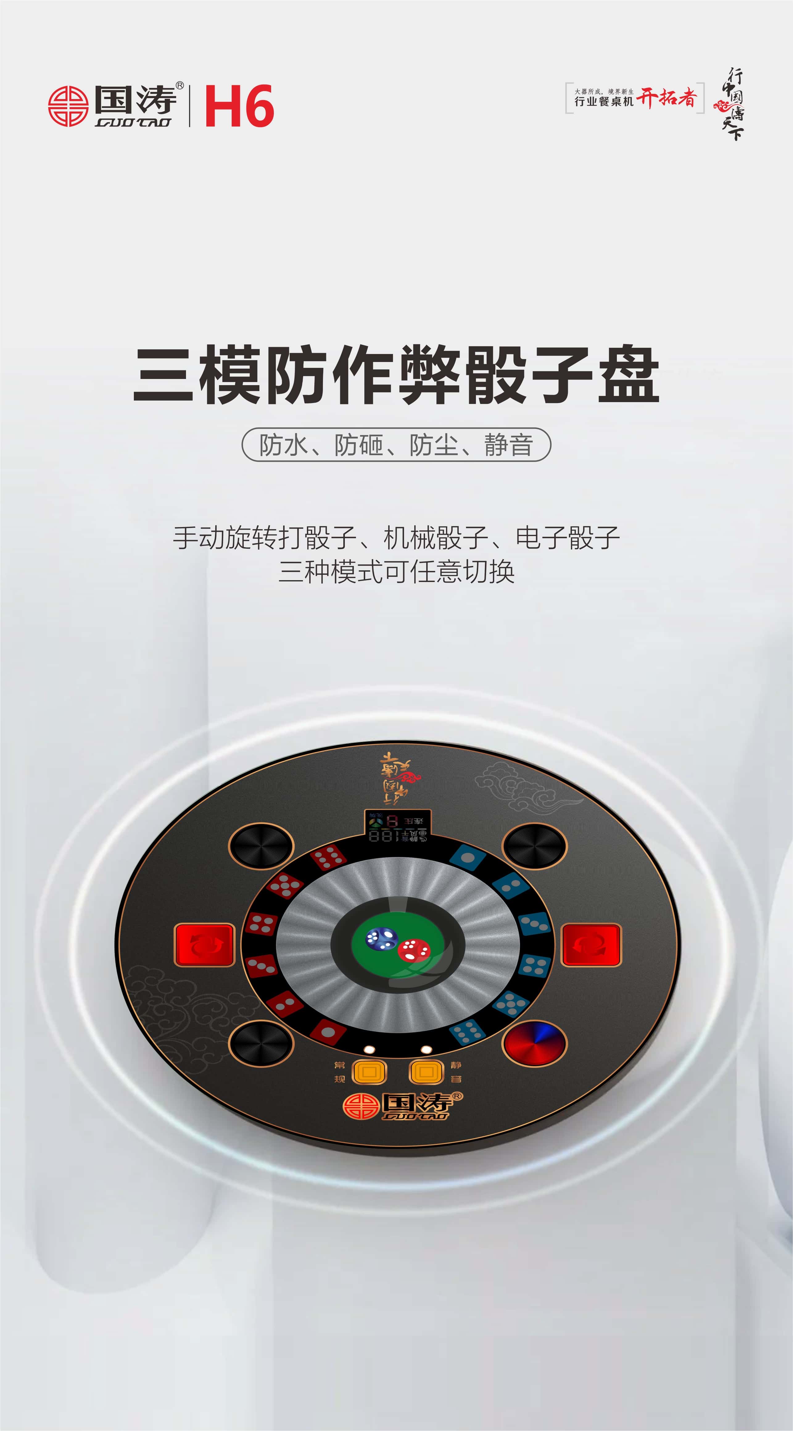 1766126634336_6659_10003_compressed