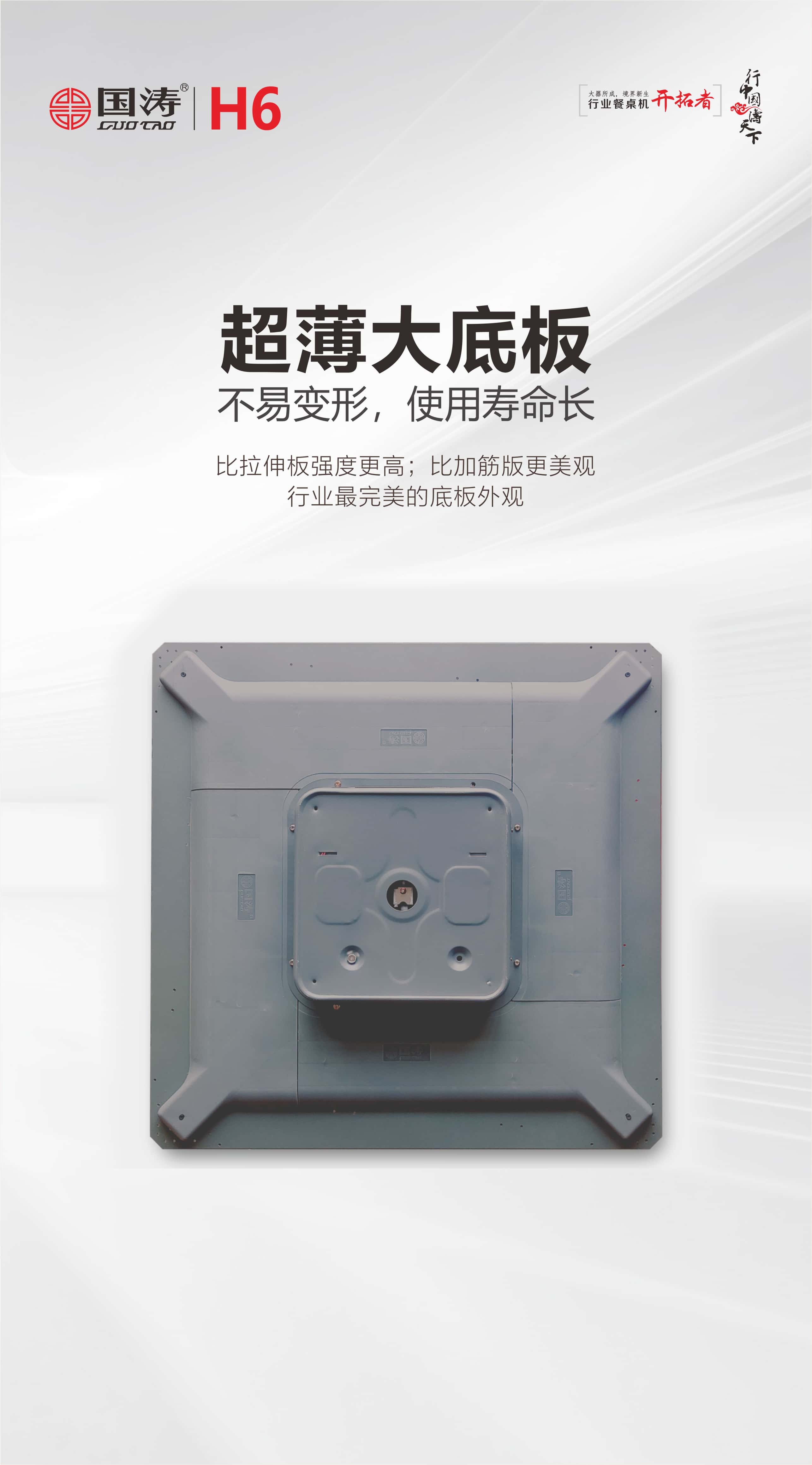 1766126634322_833_10004_compressed