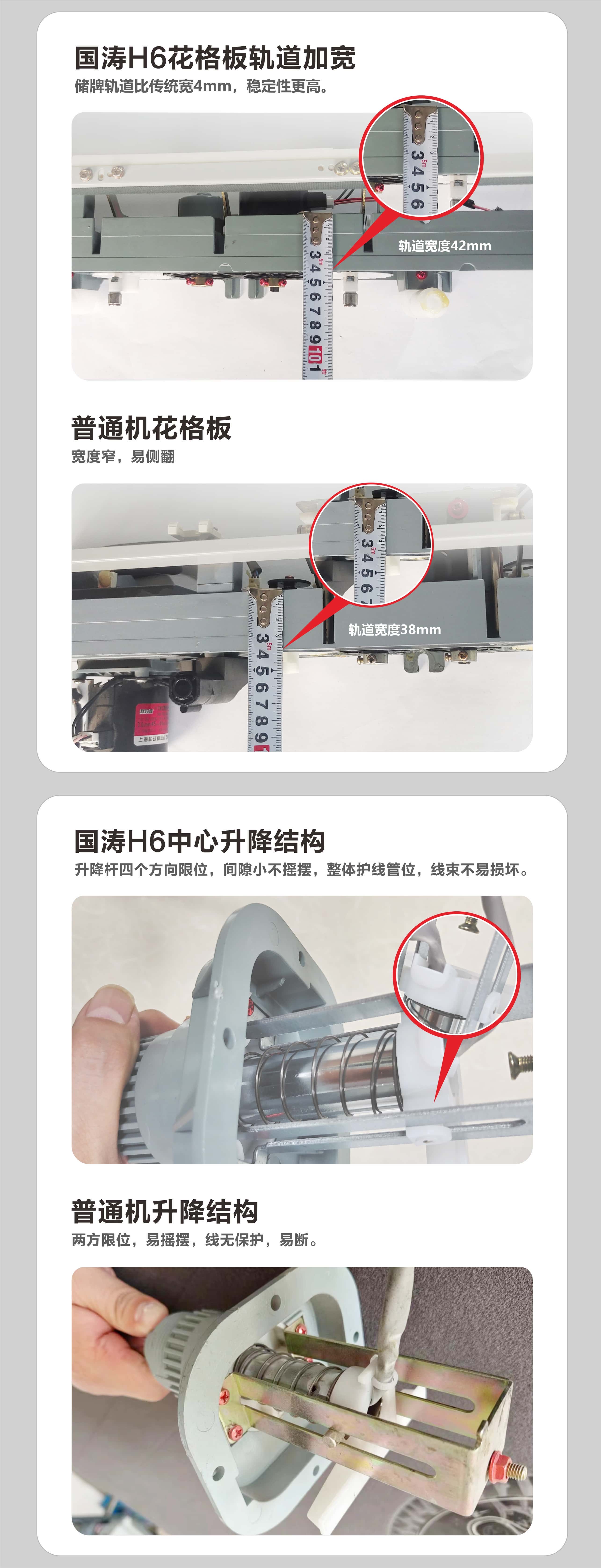 1766126634383_5753_10007_compressed