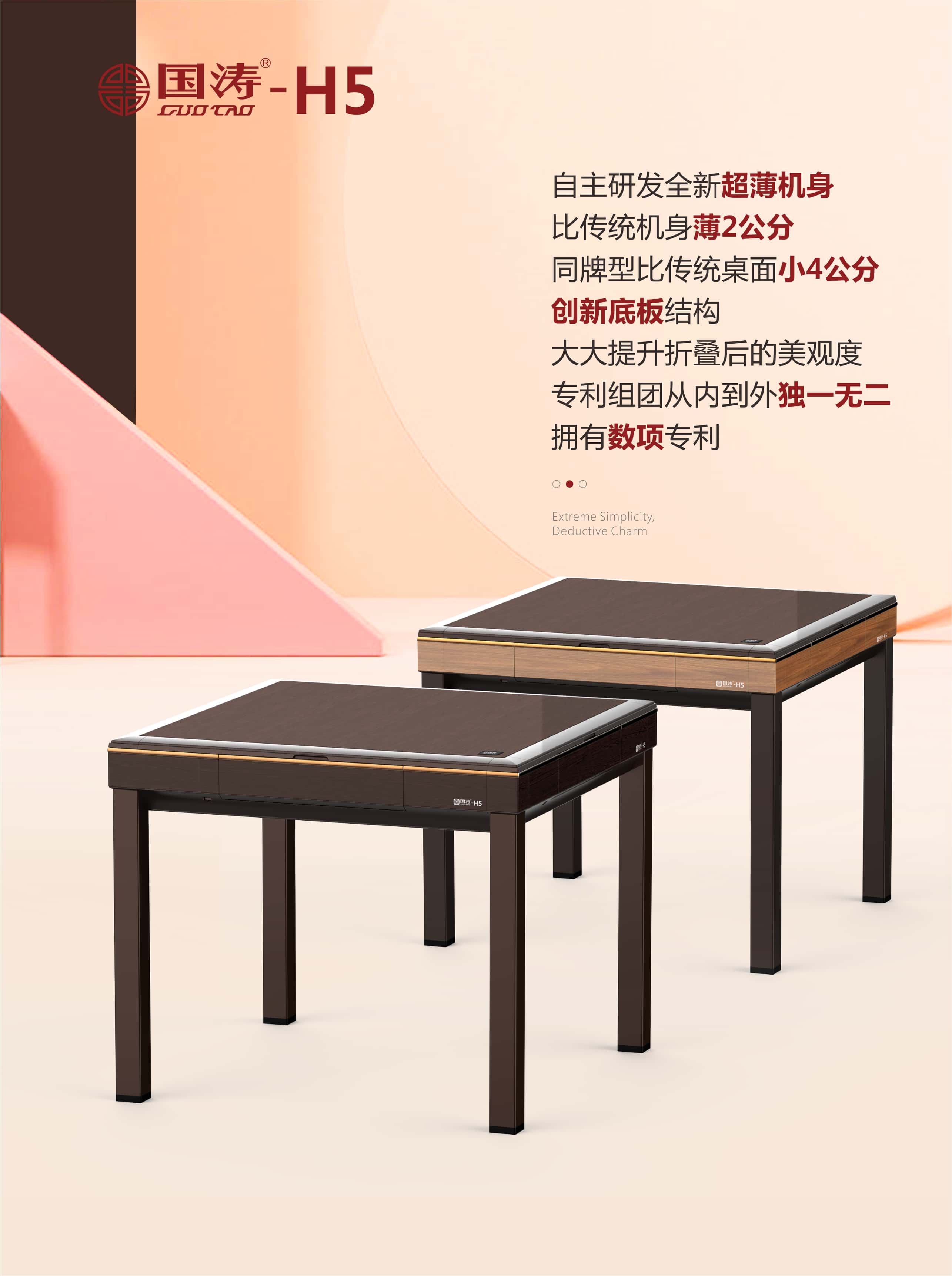 1766128861645_4372_01_compressed