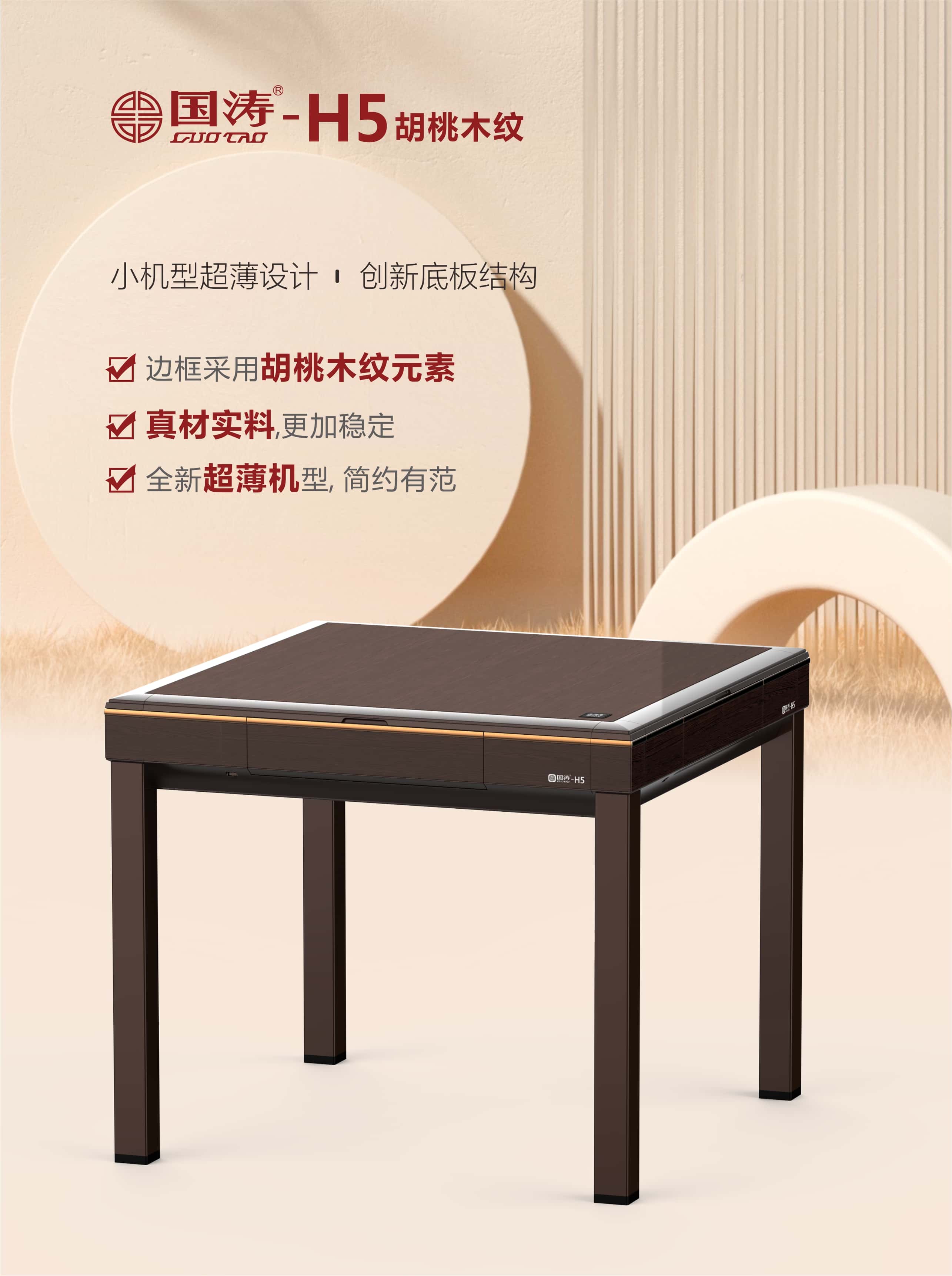 1766128861671_1894_02_compressed