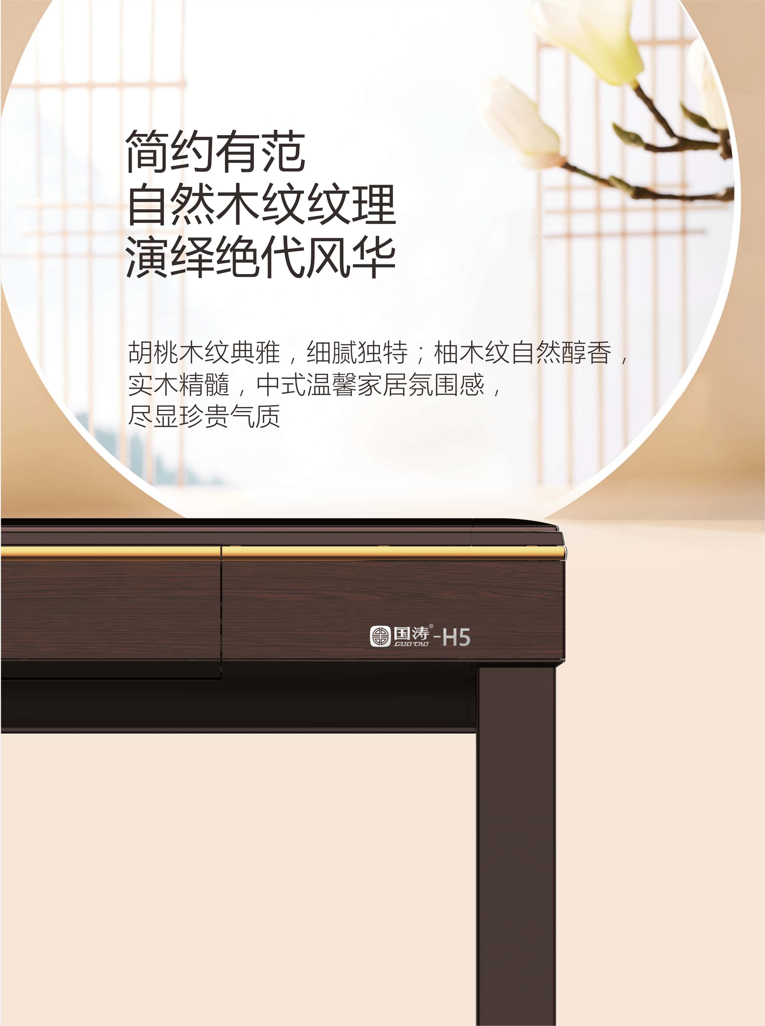 1766128861652_719_03_compressed