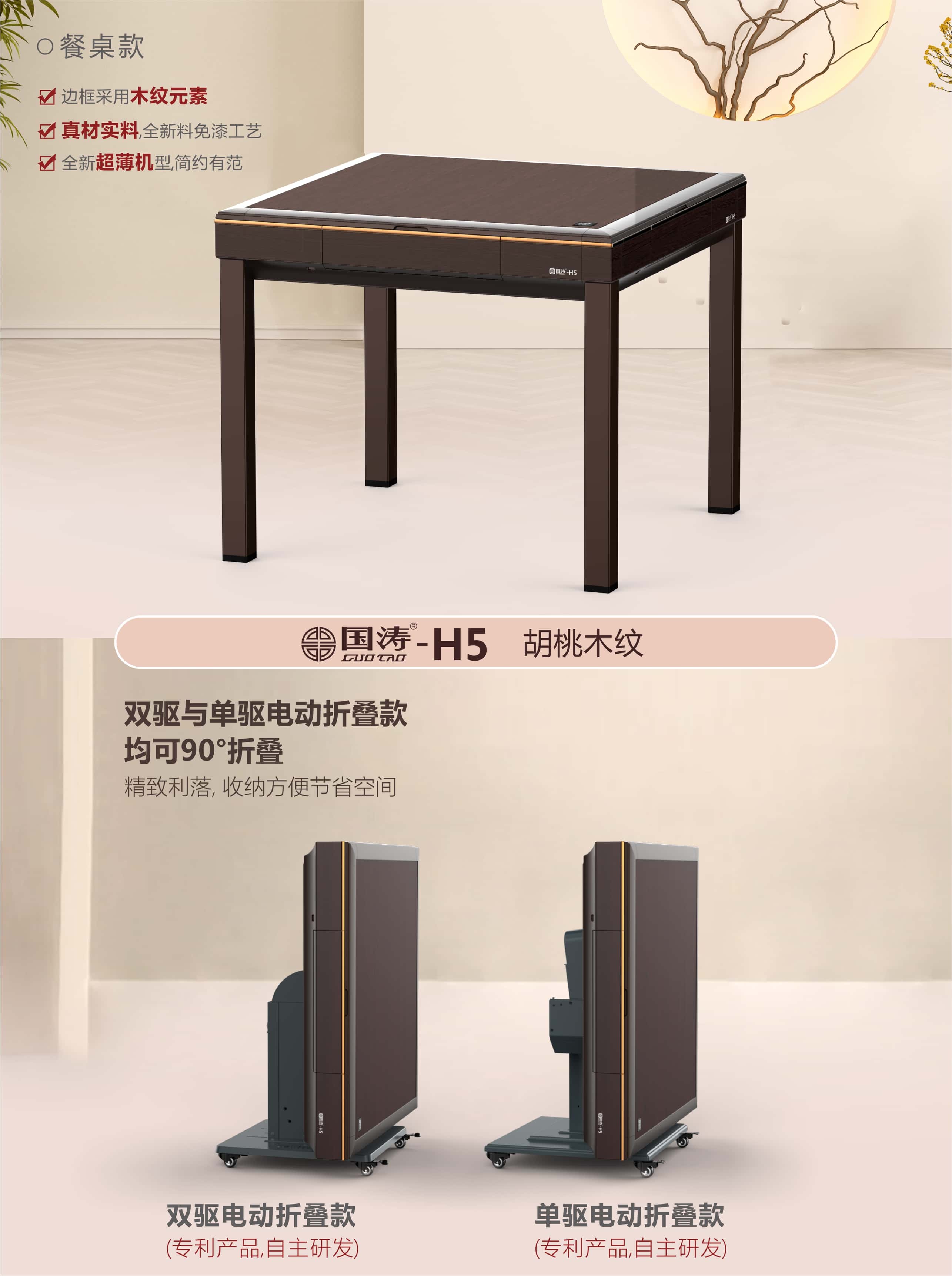 1766128861676_1367_04_compressed