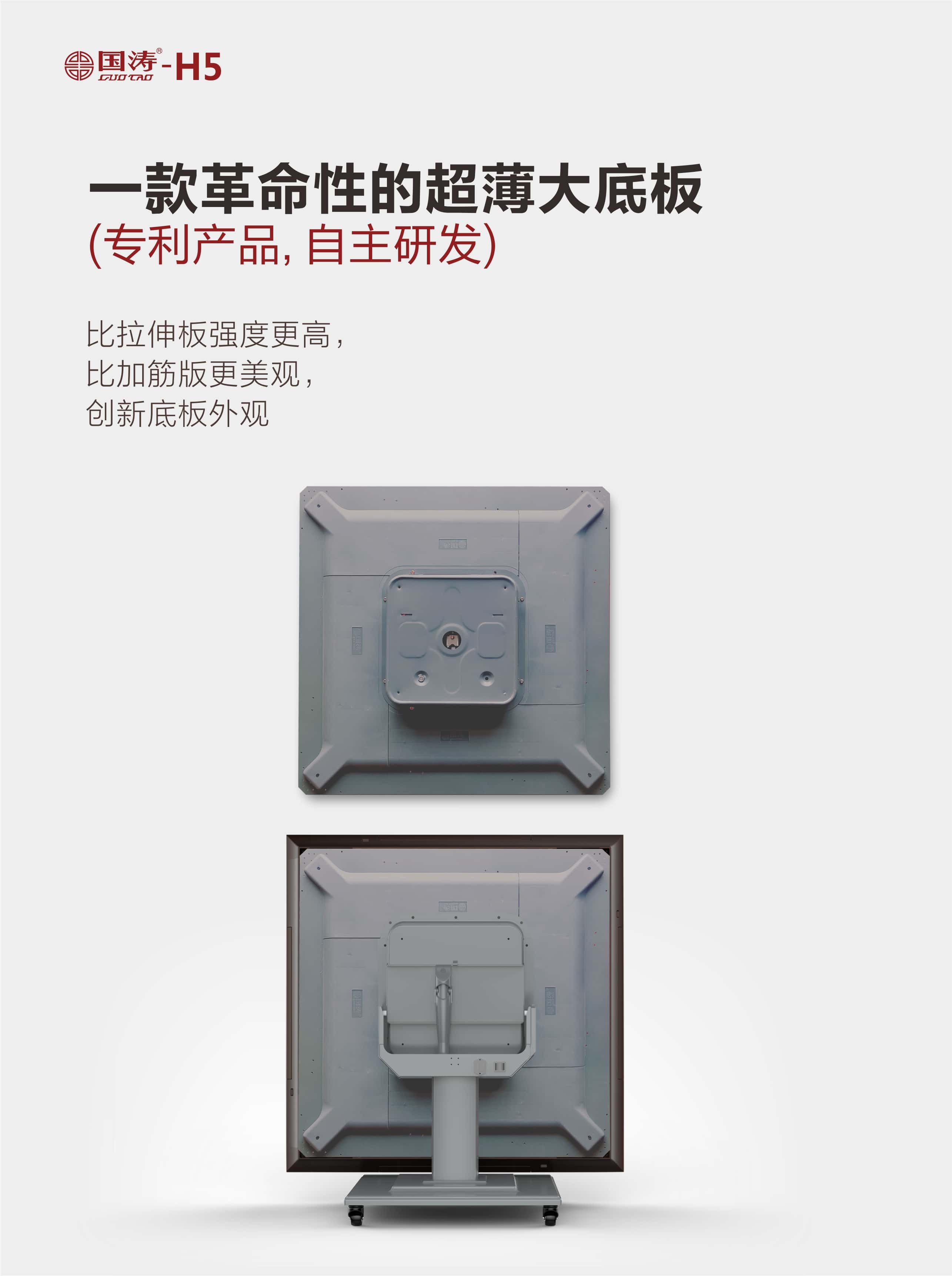 1766128861635_4282_09_compressed