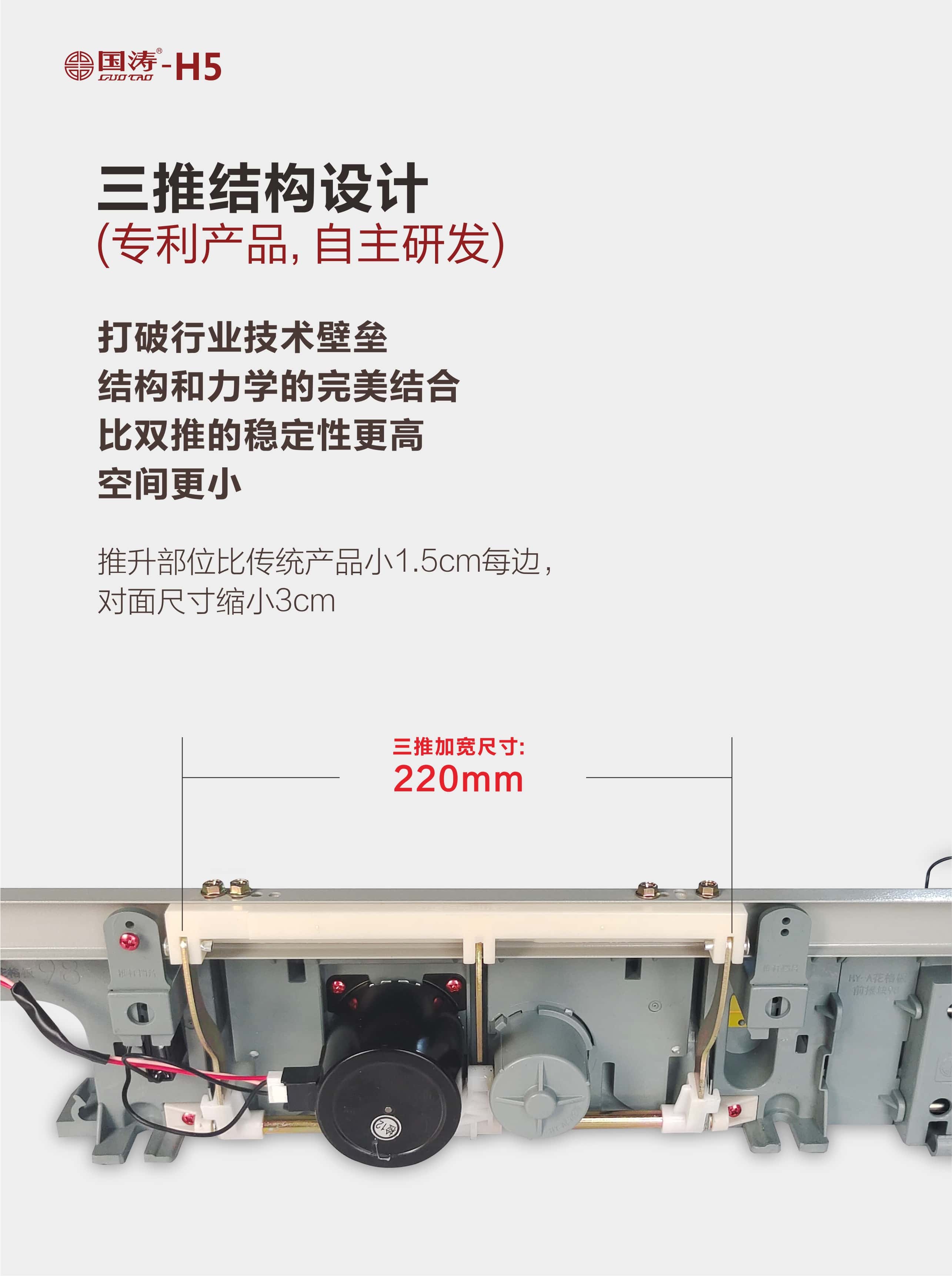 1766128861637_5066_11_compressed