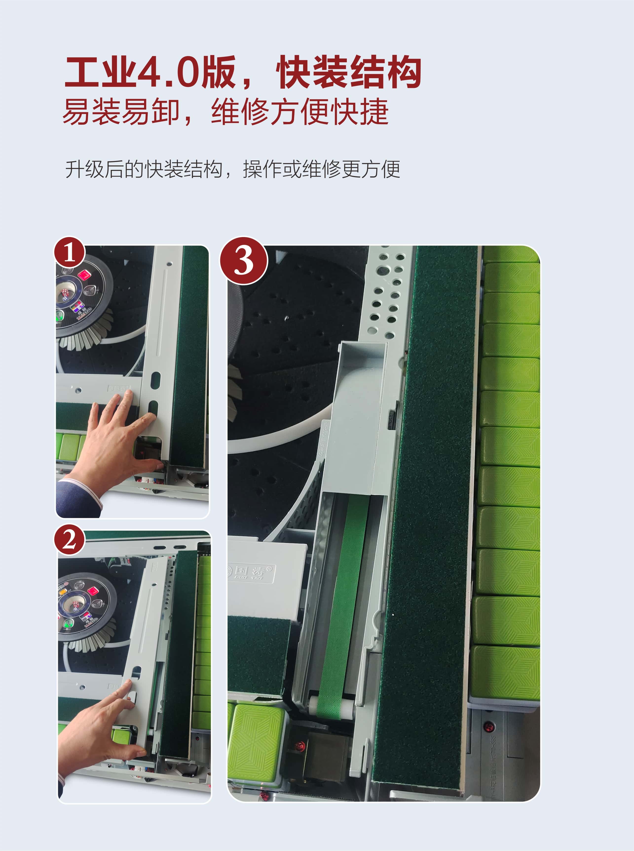 1766130347281_2260_07_compressed