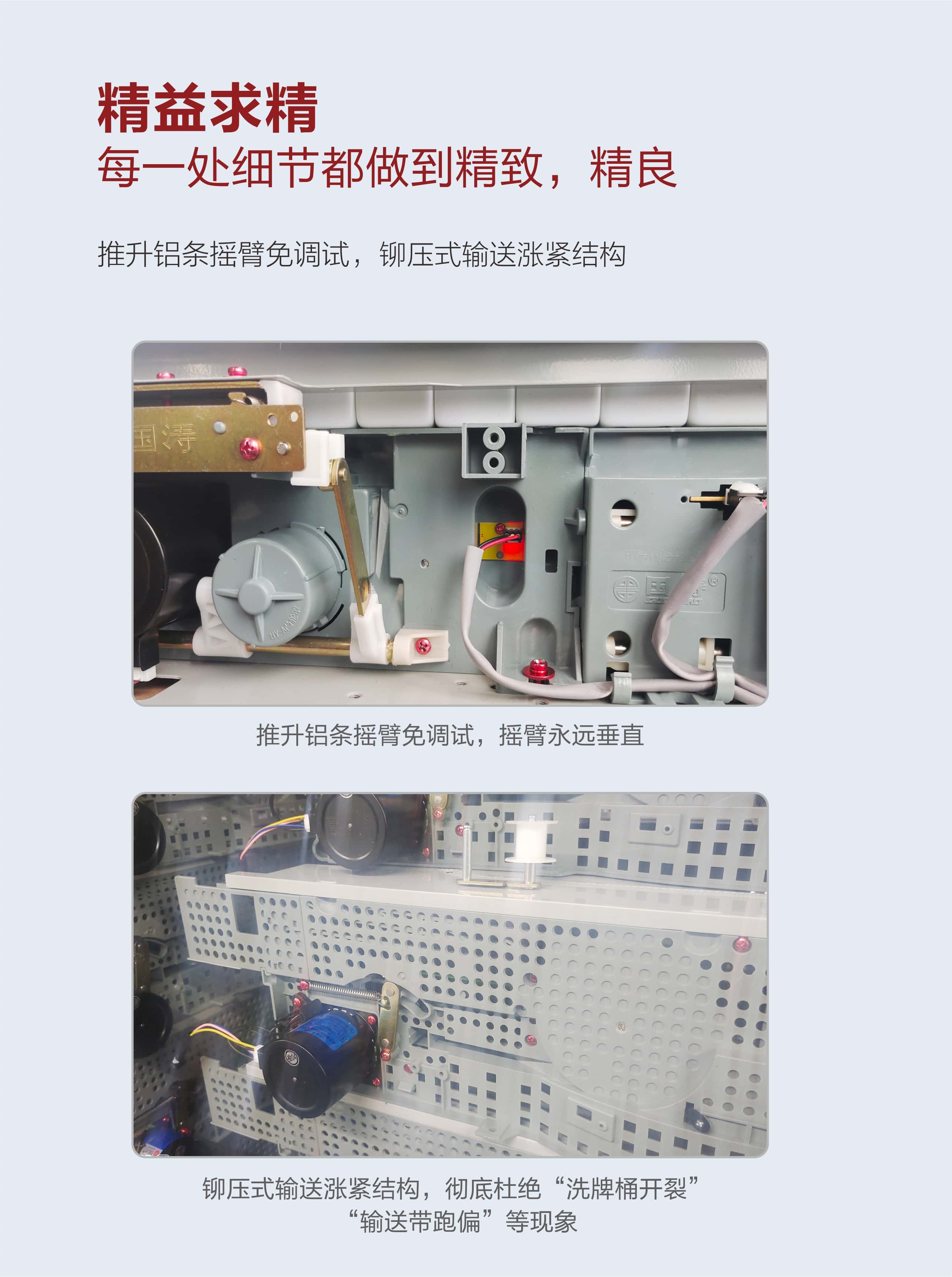 1766130347291_7696_10_compressed