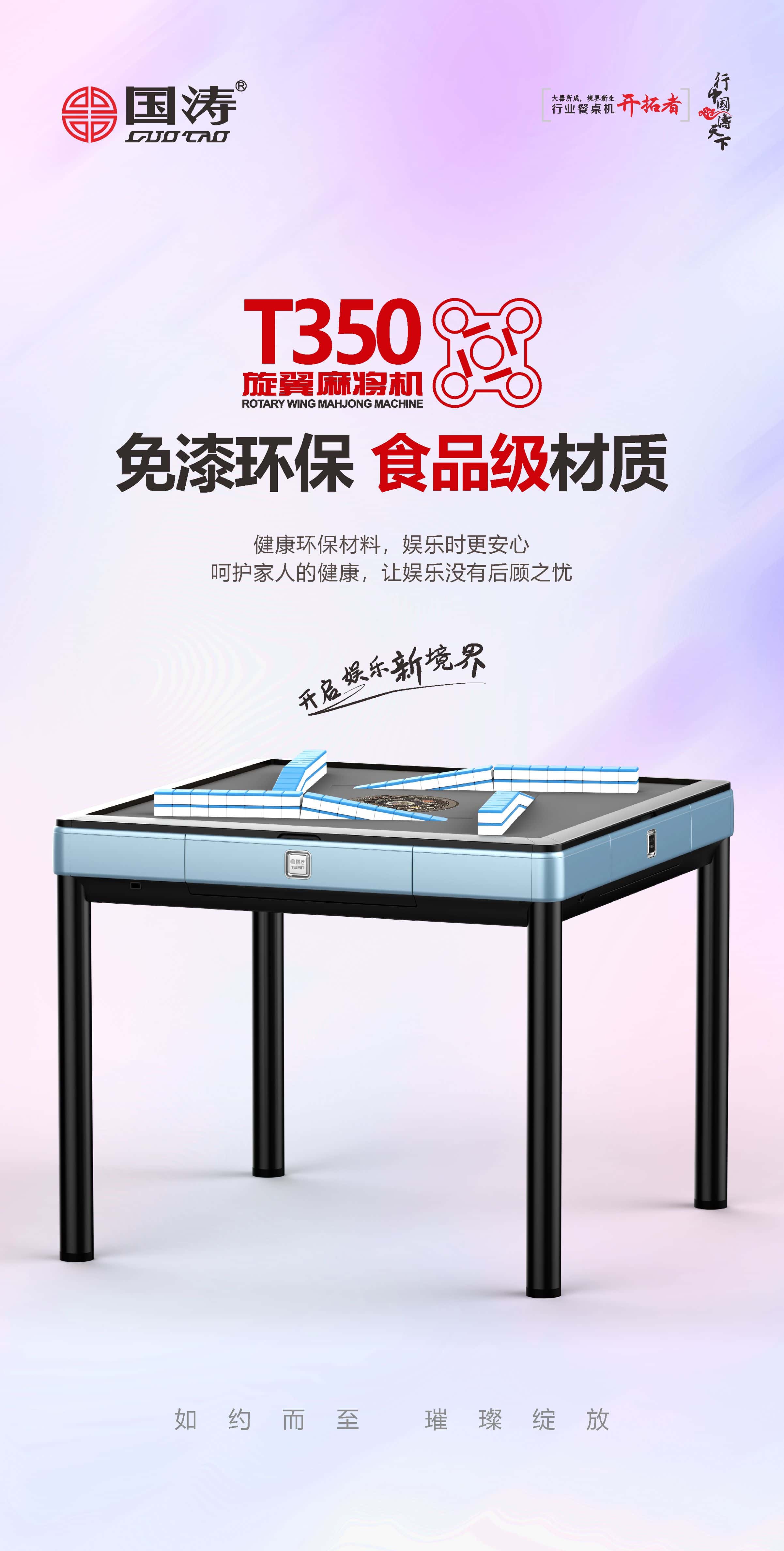 1766132416872_6467_01_compressed