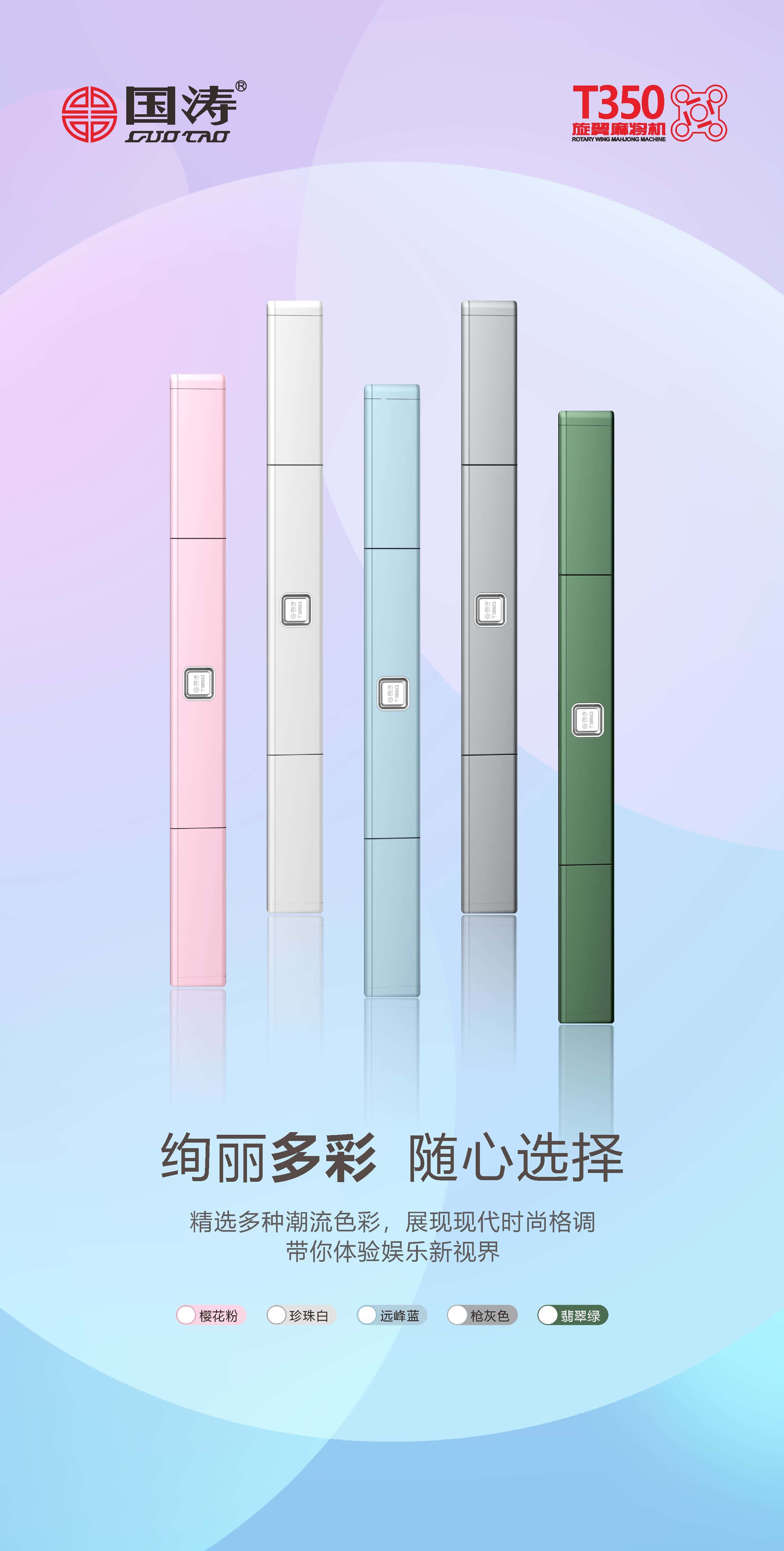 1766132416873_392_02_compressed