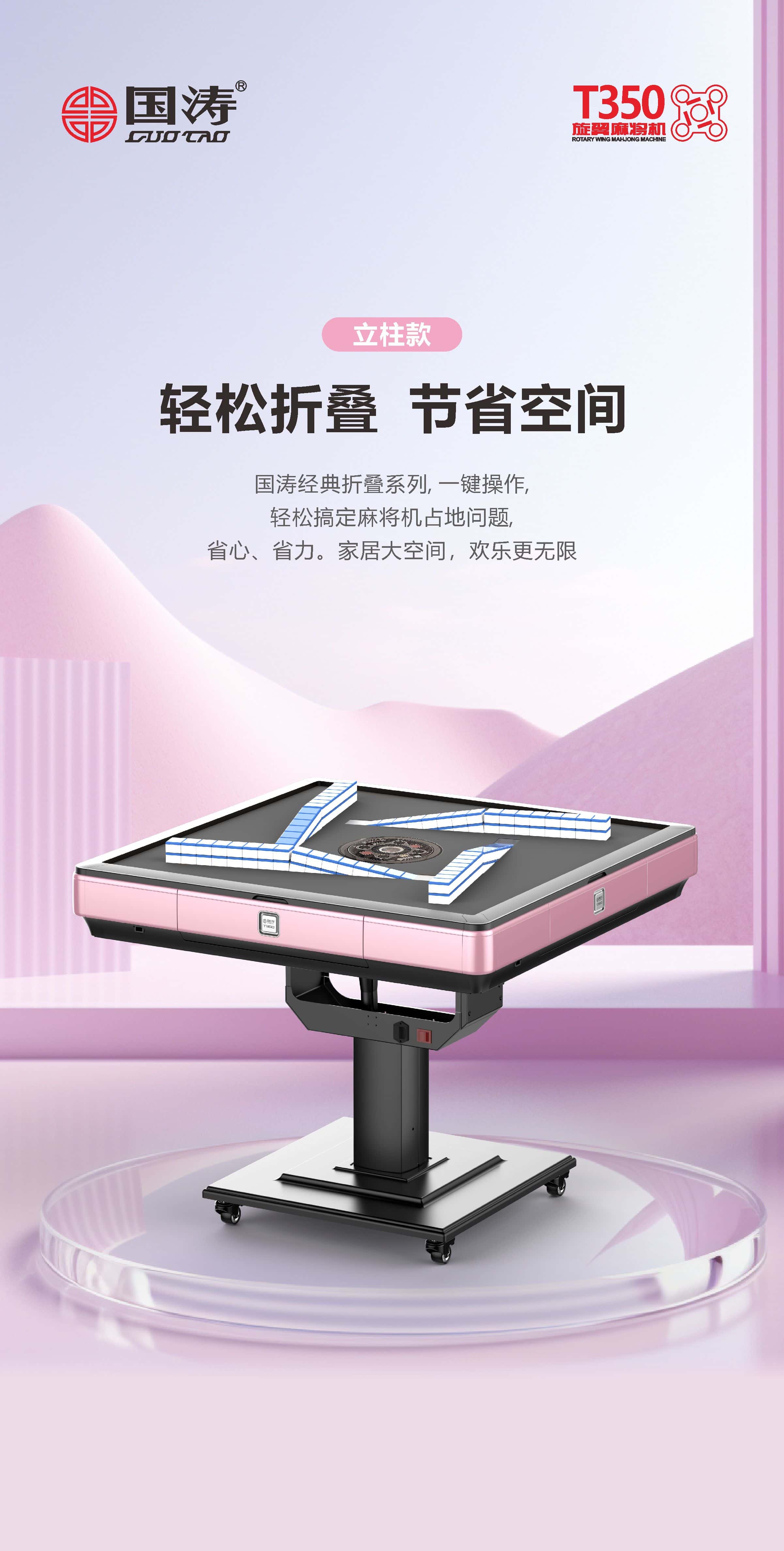 1766132416856_7667_04_compressed