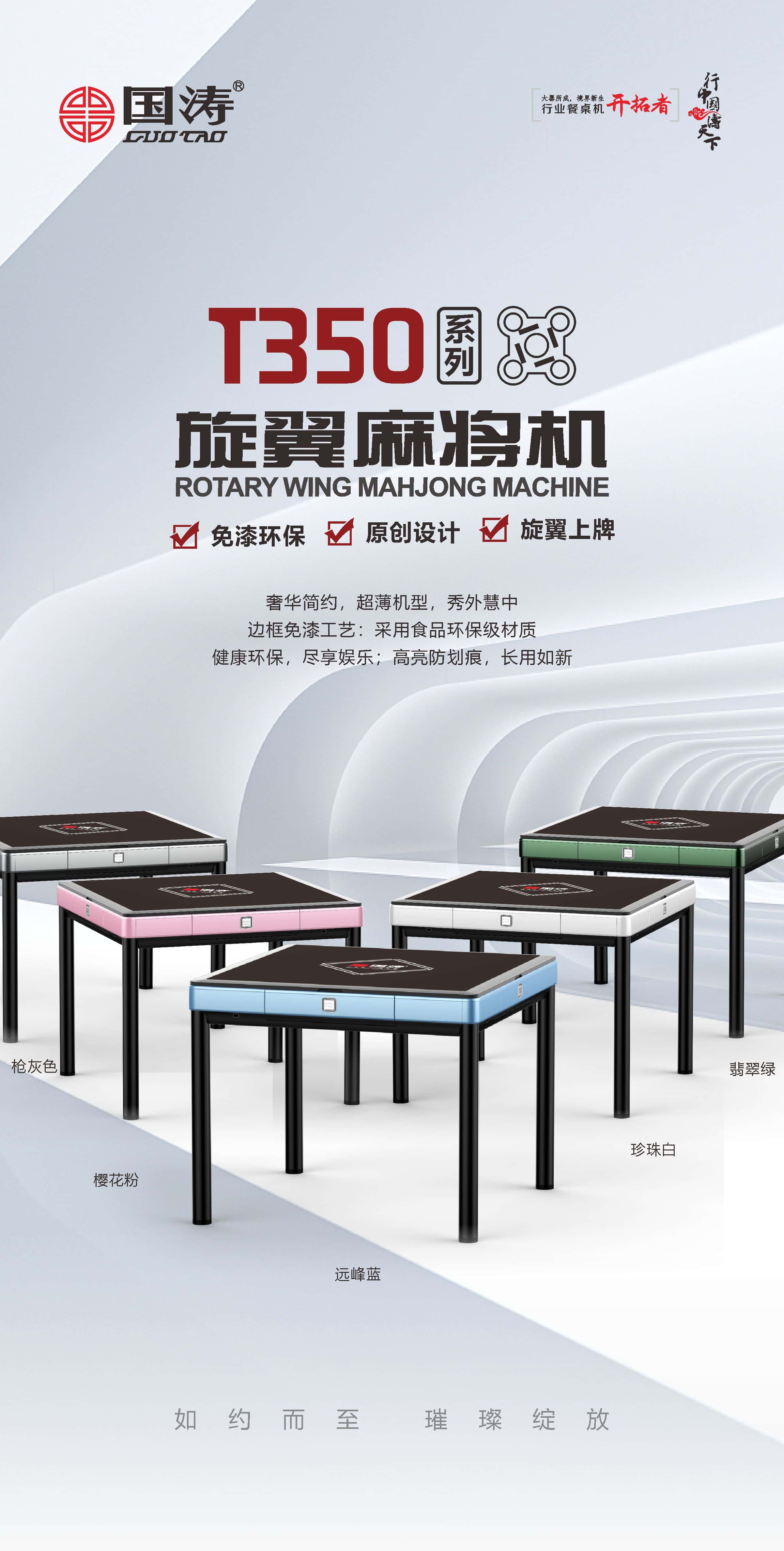 1766132416857_2107_05_compressed