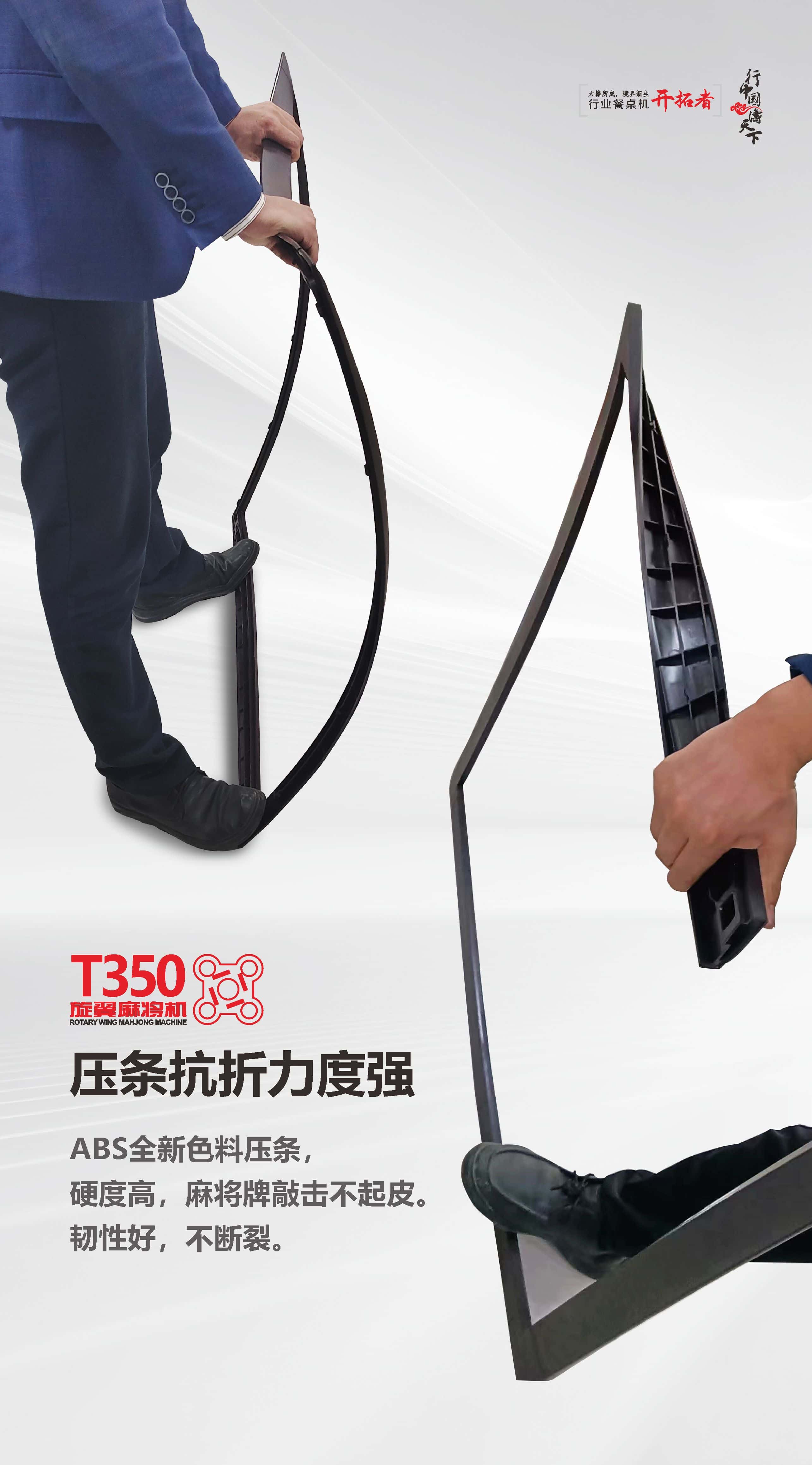 1766132416863_317_07_compressed