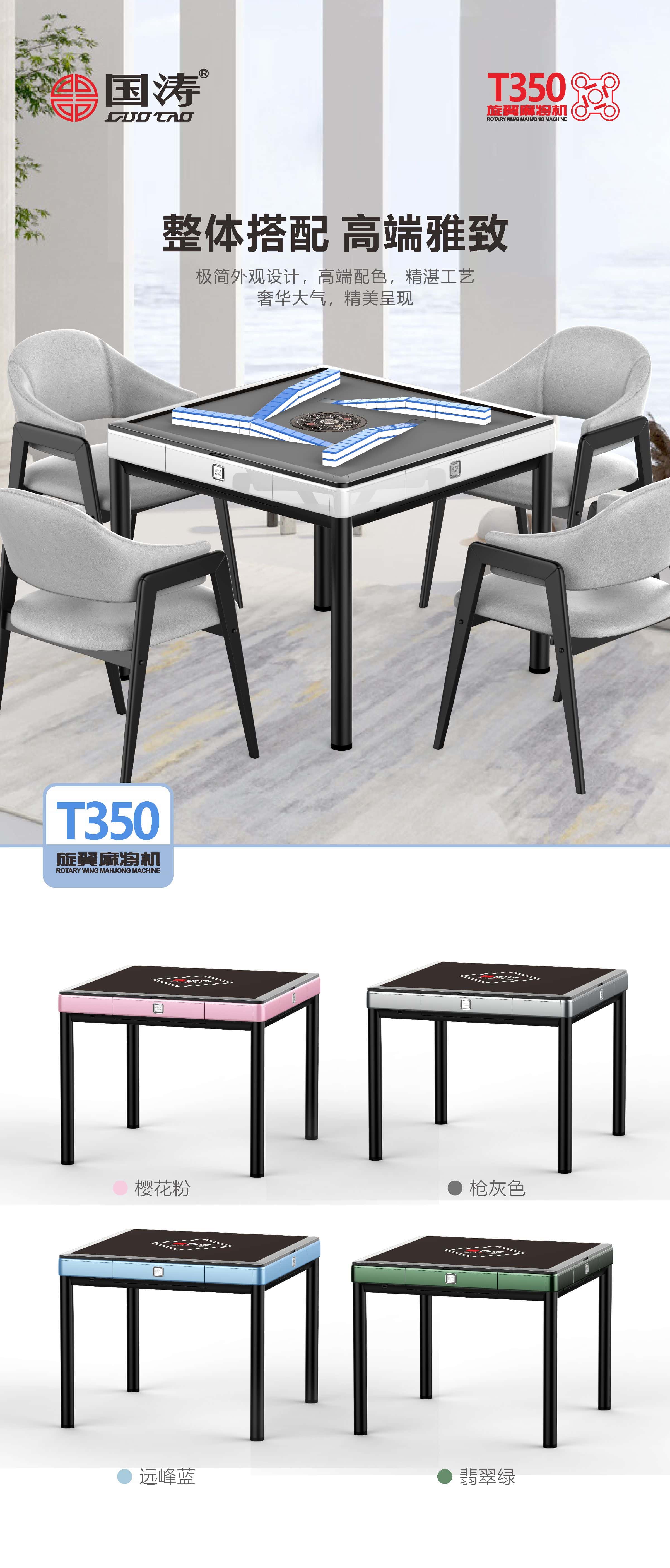 1766132416870_6986_9_compressed